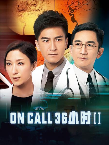 53878-皇家华人 RAS-0165《导演强袭女演员潜规则》想要工作就骑上来 林思妤